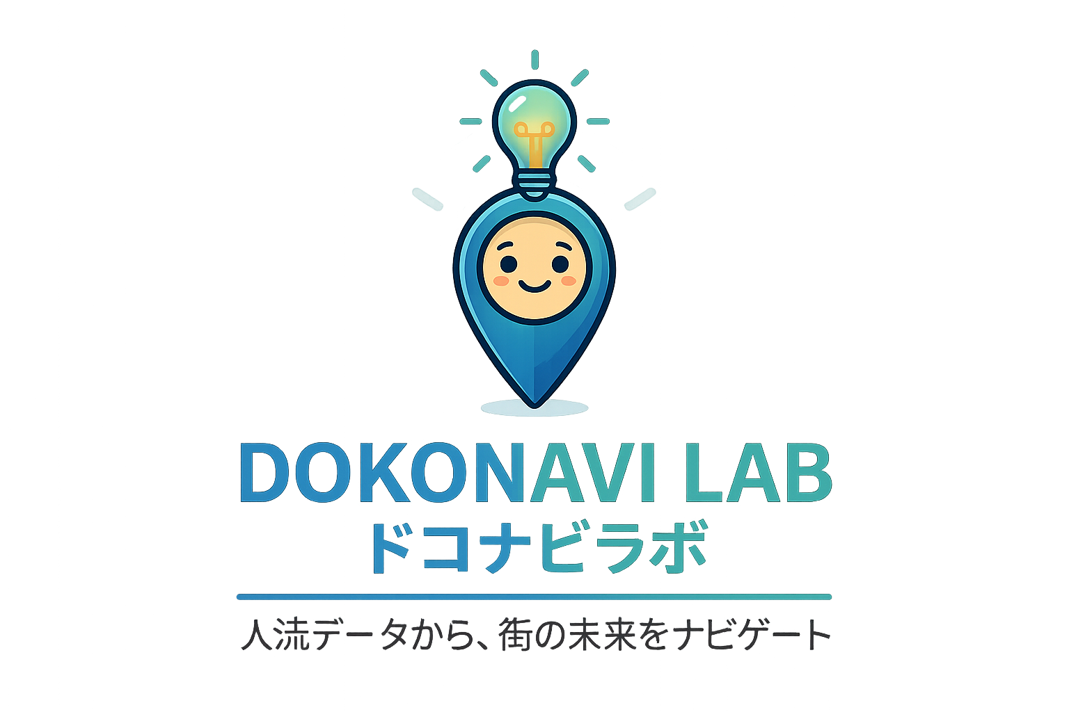 DOKONAVI LAB ドコナビラボ